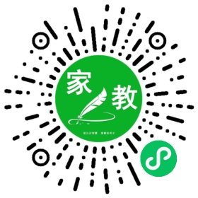 谢女士