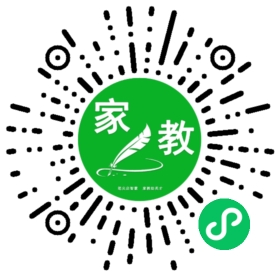#车女士