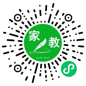 *何女士