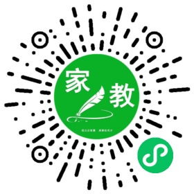 #翁女士
