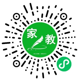 +微信用户