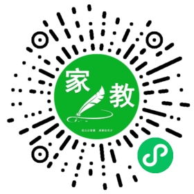 #徐明华