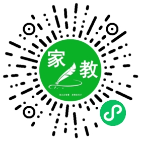 +微信用户