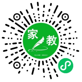 +黄先生