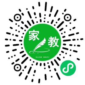 #展女士