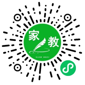 陈先生
