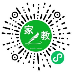 *邵女士