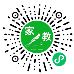 丁女士
