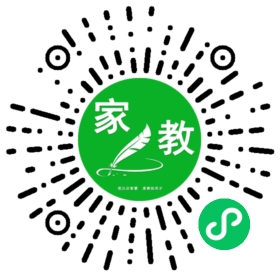 丁女士