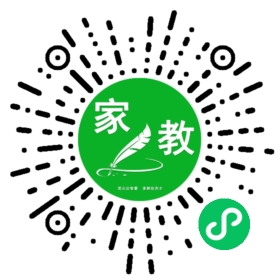 微信用户
