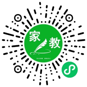 +杨