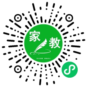 +朱雯