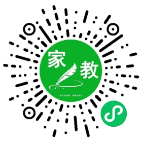 #丁女士