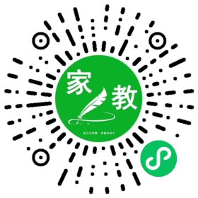 #徐女士