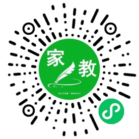 *刘姐