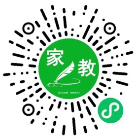 #杨女士