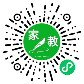 徐女士