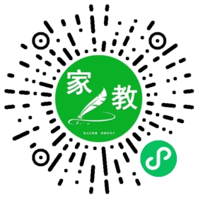 +时女士