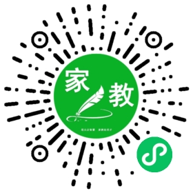 微信用户