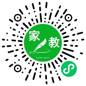 #田女士