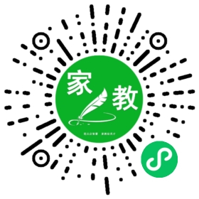 马女士