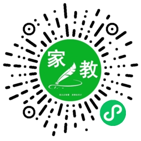 邱女士