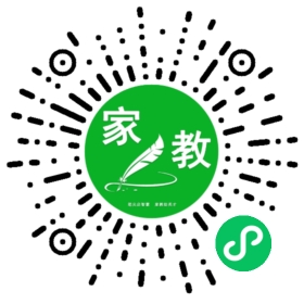 #娄女士