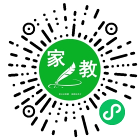 *柏女士