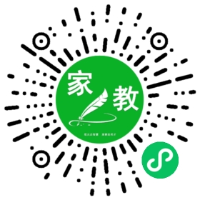 +赛娜