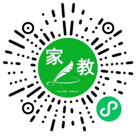 叶女士