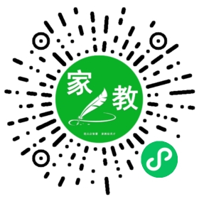+吴