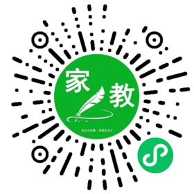 *刘女士