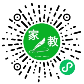 #许女士