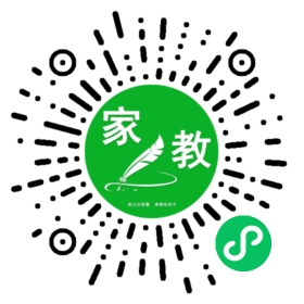 徐女士