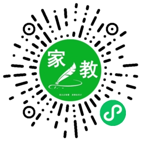 薇薇