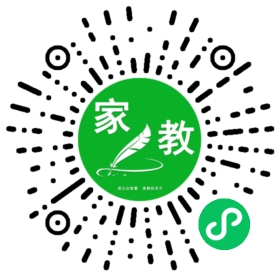 *杨女士