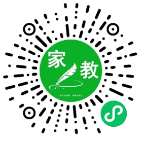 荆先生