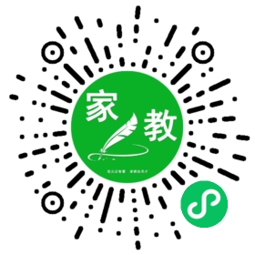 *丁女士