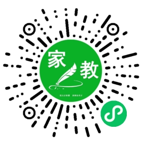 微信用户
