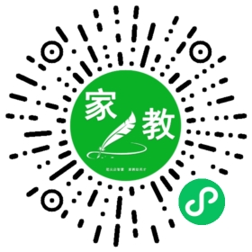 微信用户