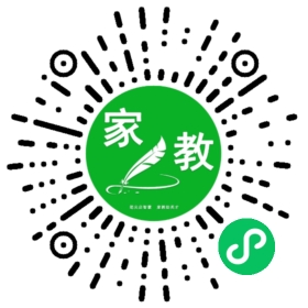 *杨女士