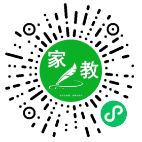 杨先生