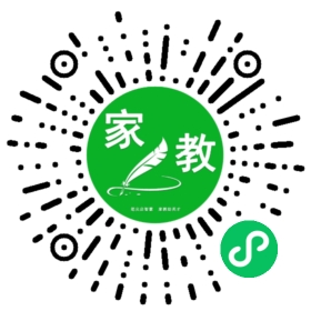 #袁先生
