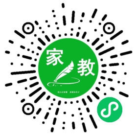 邱女士