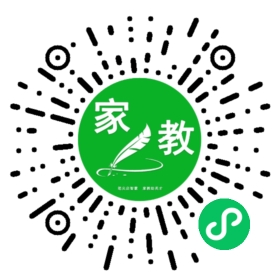 #万女士