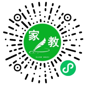#丁女士