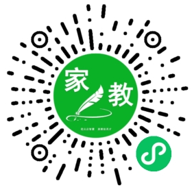 #林女士