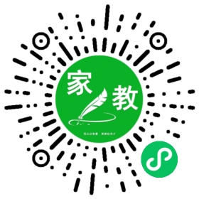 先生