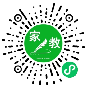 张女士