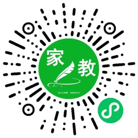 微信用户